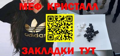 марки nbome Кимры