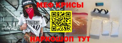 марки nbome Кимры