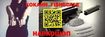 марки nbome Кимры
