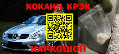 альфа пвп VHQ Кингисепп