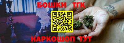 ALPHA-PVP Кинель