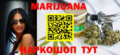 альфа пвп VHQ Кингисепп