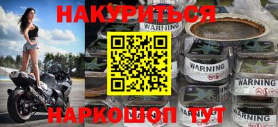альфа пвп VHQ Кингисепп