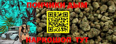 марки nbome Кимры