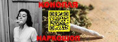 ALPHA-PVP Кинель