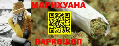 альфа пвп VHQ Кингисепп