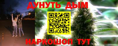 ALPHA-PVP Кинель