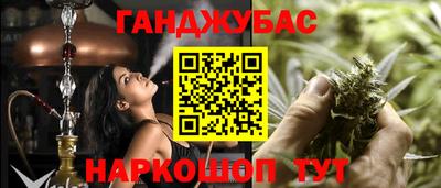 ALPHA-PVP Кинель