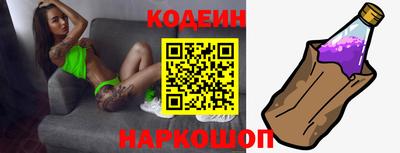марки nbome Кимры