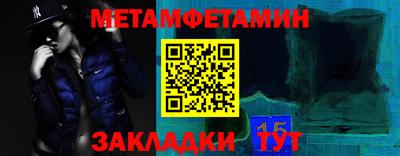 ALPHA-PVP Кинель