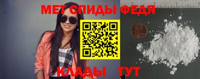 марки nbome Кимры