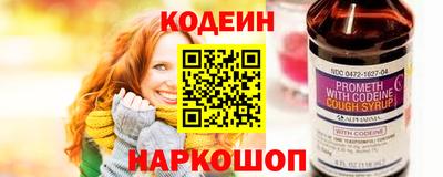 альфа пвп VHQ Кингисепп