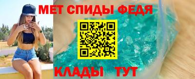 ALPHA-PVP Кинель