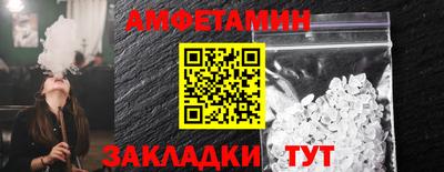 марки nbome Кимры