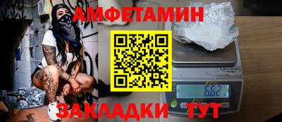 марки nbome Кимры