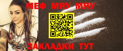 марки nbome Кимры