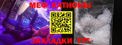 ALPHA-PVP Кинель
